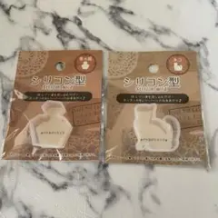 【新品】シリコンモールド2個セット 猫 香水瓶