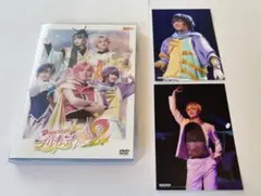 ぼくプリ2 DVD 封入特典ブロマイド 音切百合夜 黒瀬舞人