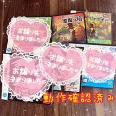 【美品】Nintendo DS ゲームソフト 2本セット