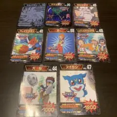 希少デジモンアドベンチャー02ブロマイドカード8枚セット
