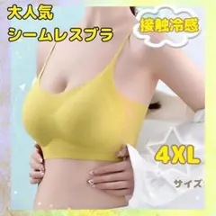 Item thumbnail for item a23fb10d-6f87-42a6-9023-56118ba91605