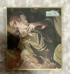 プロセカ ミニ色紙 41A 東雲彰人