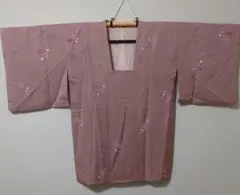 Item thumbnail for item 2d372ebc-3eda-440e-b7e9-e54f0b1d7e27