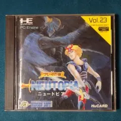 NEUTOPIA ニュートピア HuCARD PCエンジン