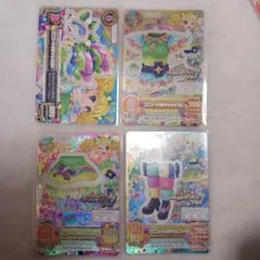 Item thumbnail for item 979efc04-a790-4b19-bf5d-e9bdec1344f7