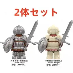 Item thumbnail for item ba0a4a0b-c959-41e1-b2ae-01abe0bedb04