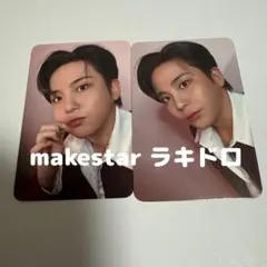 ATEEZ ジョンホ ラキドロ トレカ