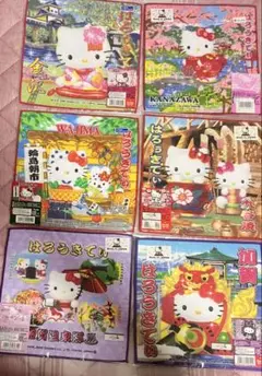 ハローキティ プチタオル 石川限定 6枚