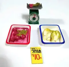 Item thumbnail for item cd2c21fa-fbfb-4e64-8e78-8e780ee96705