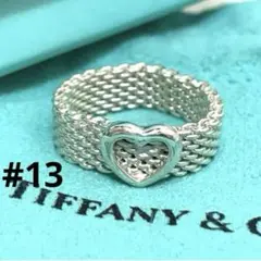 (C072211)Tiffany ダイアゴナル リング 925 指輪 約11号 TIFFANY&Co. 11号 ティファニー リング・指輪 ダイアゴナル
