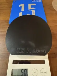 VICTAS v15 スティフ
