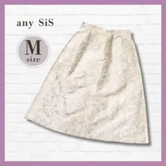 anySiS スカート M 花柄グレー 美人百花コラボ 2way 上品 ワケアリ