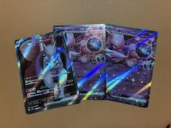 ロケット団のミュウツーex SR RR