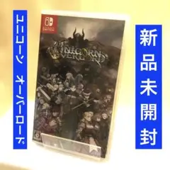 ユニコーン　オーバーロード　Nintendo Switch専用ソフト