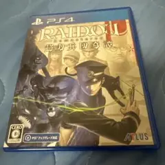 PS4ライドウ RAIDOU Remastered