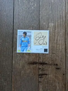六反勇治 サインカード アビスパ福岡 横浜FM ベガルタ仙台 横浜FC