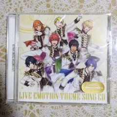 うたの☆プリンスさまっ♪ LIVE EMOTION テーマソングCD スタリ