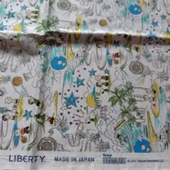 リバティ　ファブリックス　タナローン　サニーホリディ