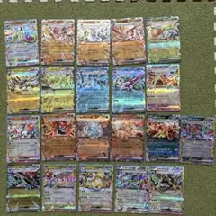 ポケモンカード　テラスタル　ex 21枚