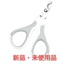 Item thumbnail for item 90f97b46-22bc-43d8-8d6d-efefa1a31144