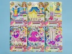 Item thumbnail for item 48e06d0a-25c7-486d-ae11-f0c2731082c5