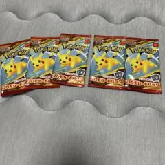 ポケモンカード プロモ マクドナルド ハッピーセット2025【5パック】