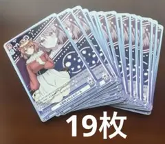 カラフルピーチ　からぴち　のあ　ヴァイス　心配性ふわふわガール　まとめ売り