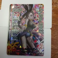 ダイの大冒険　クロスブレイド 呪われしマルティナ　SP スペシャル