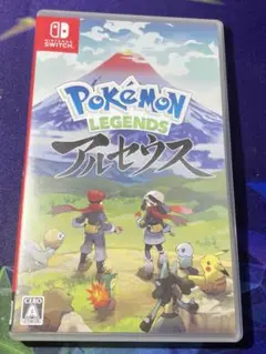 ポケモンレジェンズ アルセウス
