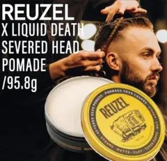 Item thumbnail for item d911c43c-2aa9-418a-9c22-61b0cc073fe3