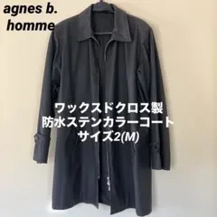 agnes b アニエスベー スプリングコート ステンカラーコート フランス製 110305309WU60021021001?$VS_1500$