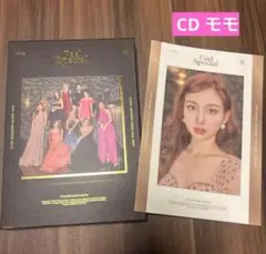 twice アルバム Feel Special cd未再生