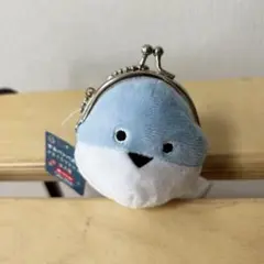 【新品】サカバンバスピス がまぐちマスコット　ブルー