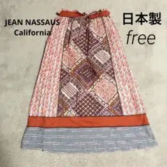 日本製　ジーンナッソーズ　スカート　オレンジ系　インド調　ペチコート付　総柄