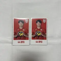 男子バレー　モバガチャ　山本龍