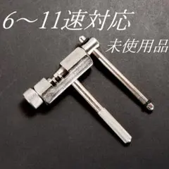 Item thumbnail for item 7faa8ddf-8a44-40c7-828f-dc0f431ccfd0