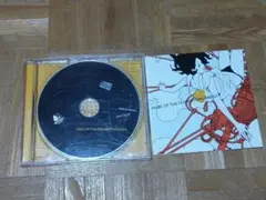 Item thumbnail for item c3cb46ff-7a9f-4842-a1c4-12e458d2d146