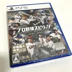 プロ野球スピリッツ 2024-2025 PS5 プロスピ