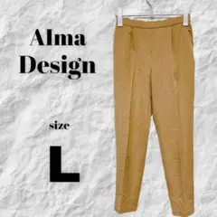 AIma Design テーパードパンツ スラックス ベージュ L