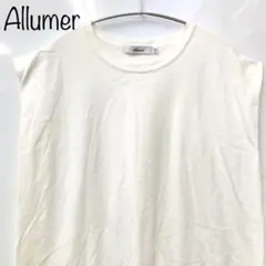 【Allumer】カットソーワンピース　ノースリーブ　ホワイト　日本製