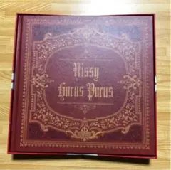 AAA - Nissy 1stアルバム Nissy(西島隆弘)ファーストアルバム『HOCUS POCUS』iTunes全曲