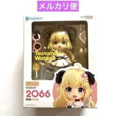 Item thumbnail for item 90bae574-5998-455e-940c-d74ed0038e9d