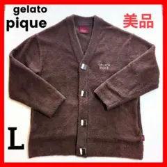 Item thumbnail for item 436207bc-9964-4c04-8874-86107b2b81fd