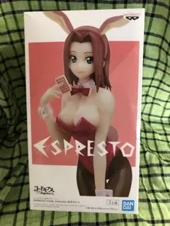 週末限定ンセール m52953414769_1.jpg?1750647398 コミック・アニメ