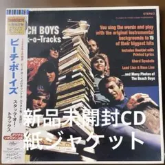 AOR 紙ジャケットCD ビーチ・ボーイズ/スタック・オー・トラックス