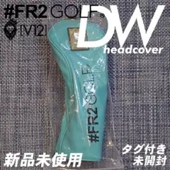 新品未使用　FR2 GOLF LZ SOFT CASE V12コラボ　希少 2025年最新】fR2 ゴルフ v12の人気アイテム - メルカリ