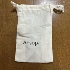 イソップ巾着　新品未使用