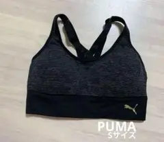 お値下げ中 未使用】PUMA プーマ スポーツブラ ヨガ ￼ストライプ Sサイズ