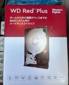 WD Red Plus 3.5インチ HDD WD40EFPX 2本