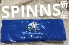 Item thumbnail for item 7fef7985-d389-4454-b76b-f115a045b74f